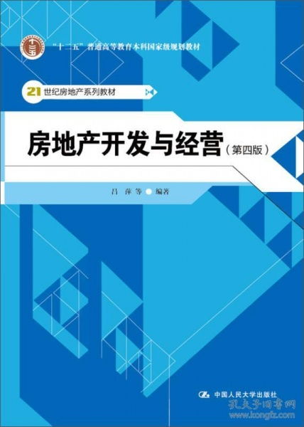 最新上架 张珊珊的书店呀 孔夫子旧书网